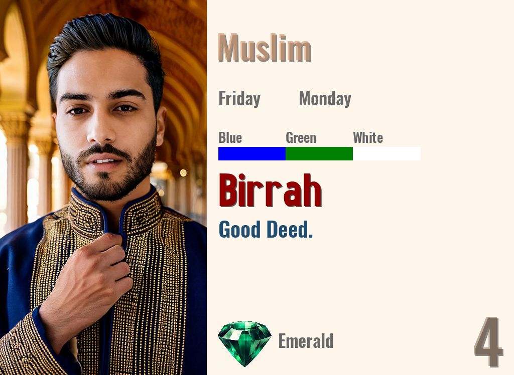 Birrah