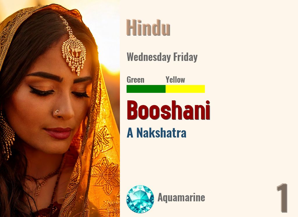 Booshani