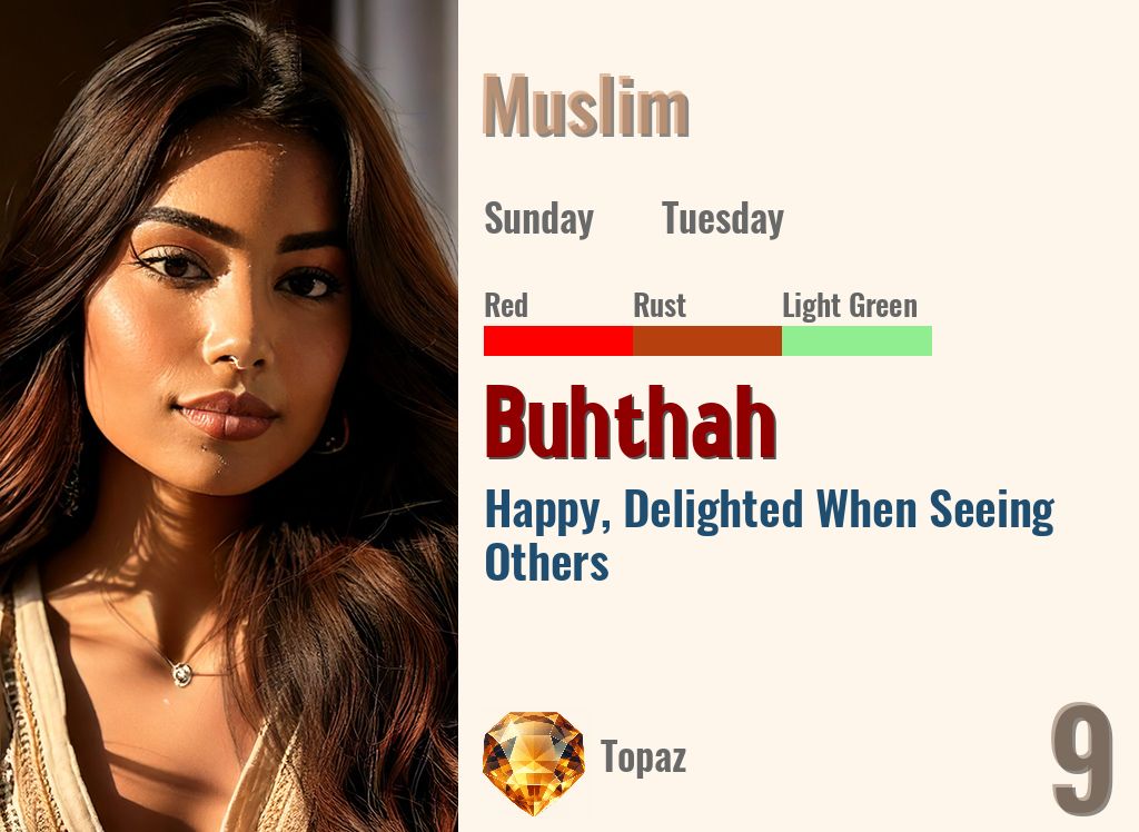 Buhthah