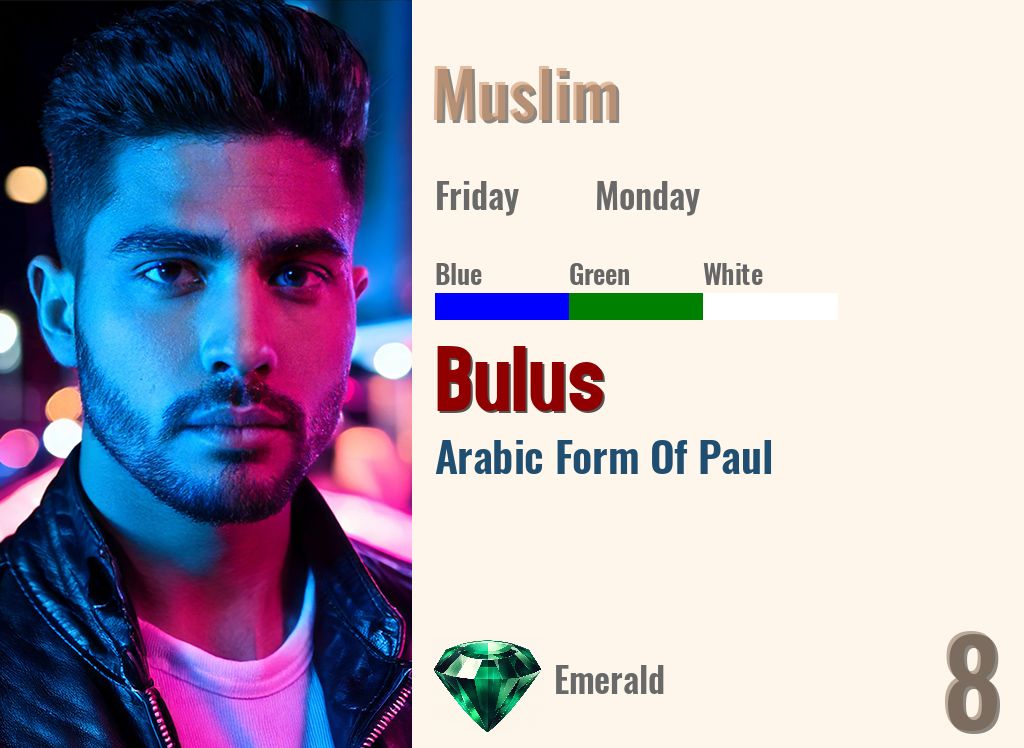 Bulus