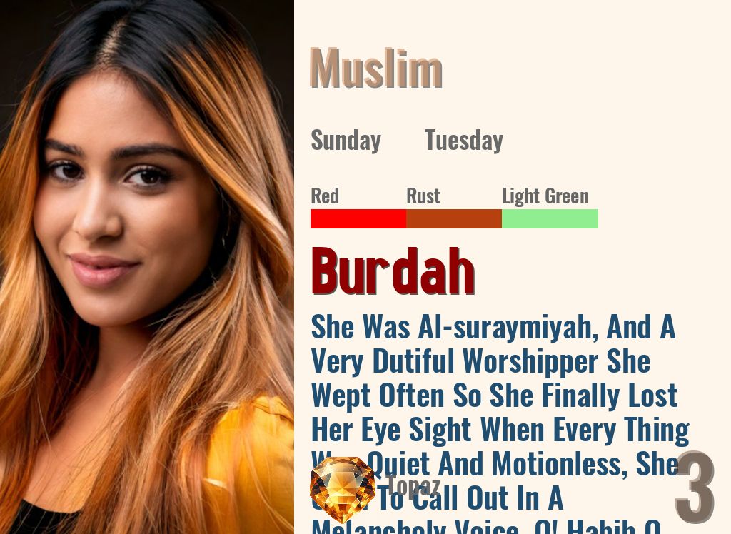 Burdah