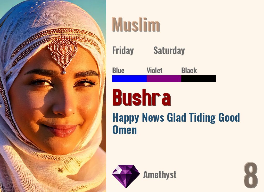 Bushra
