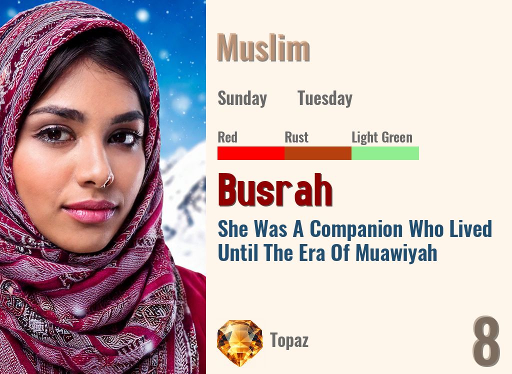 Busrah