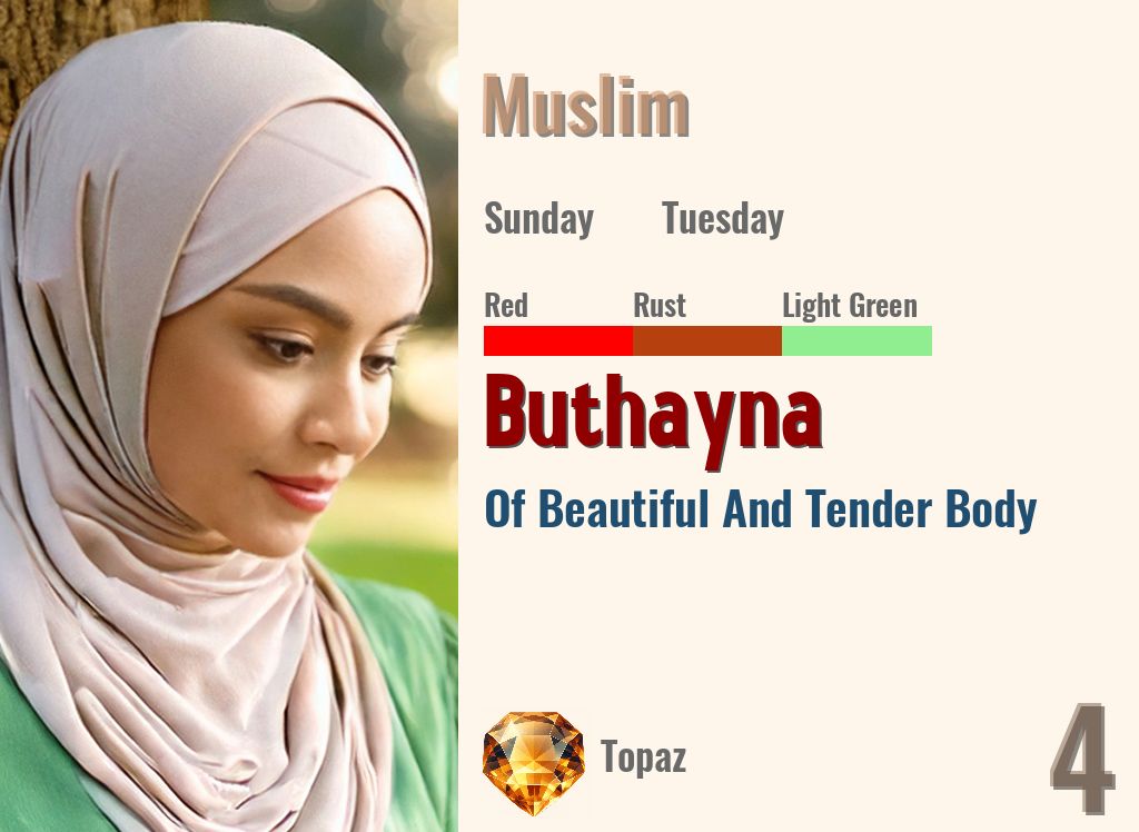 Buthayna