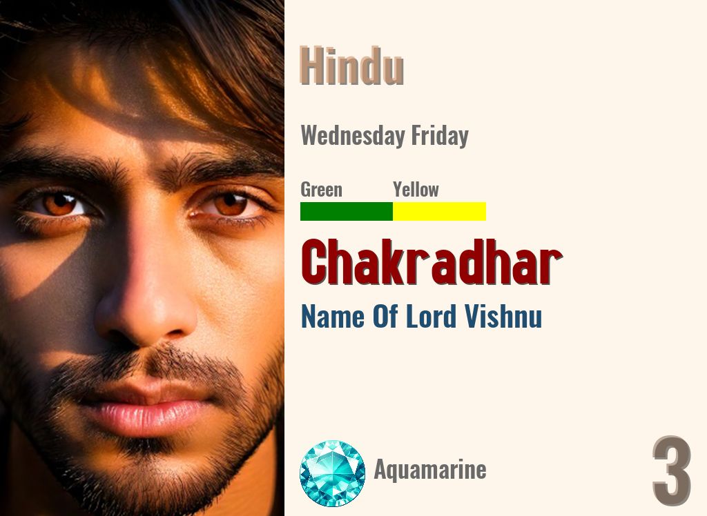 Chakradhar