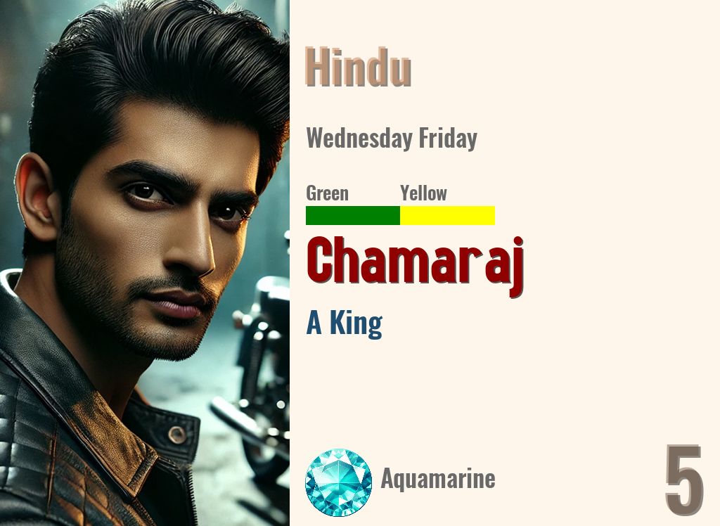 Chamaraj