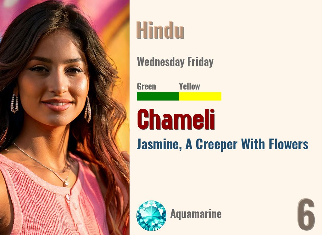 Chameli