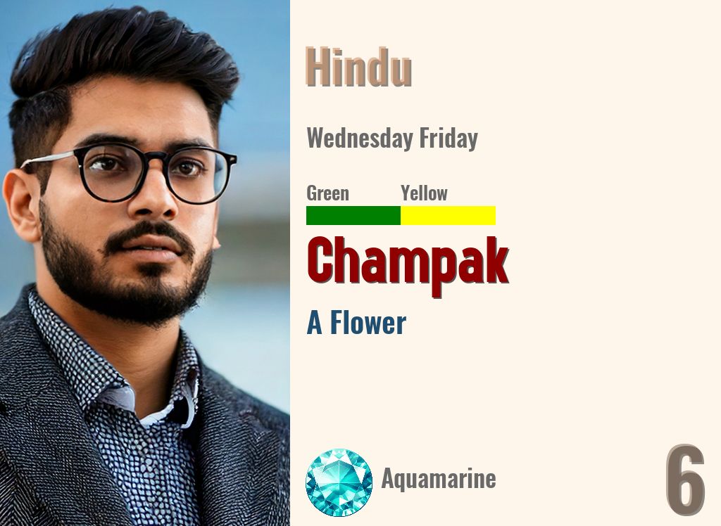 Champak