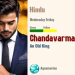 Chandavarman