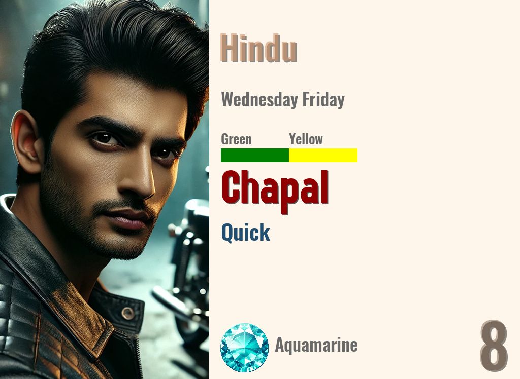 Chapal