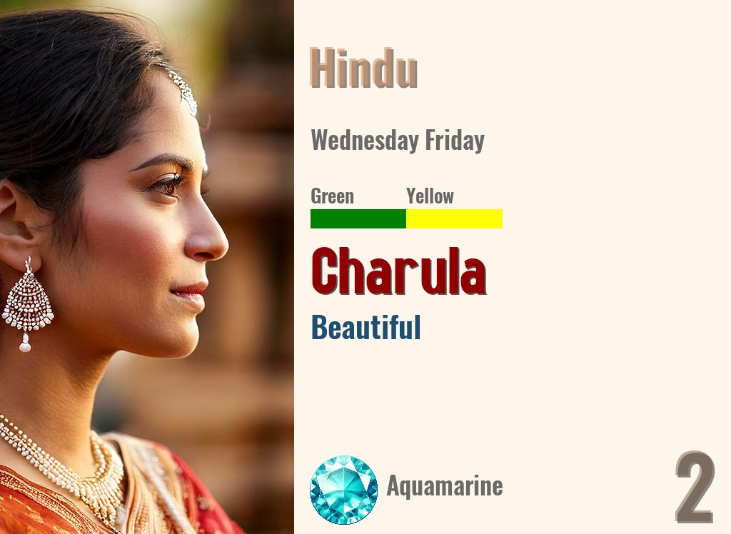 Charula