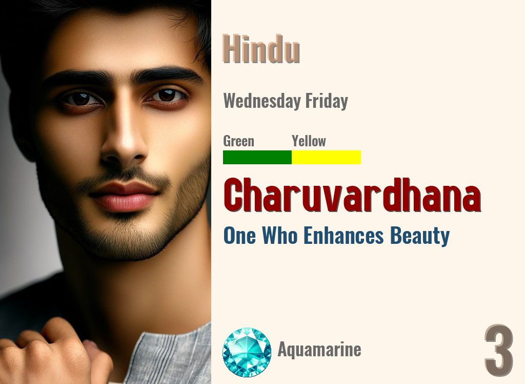 Charuvardhana
