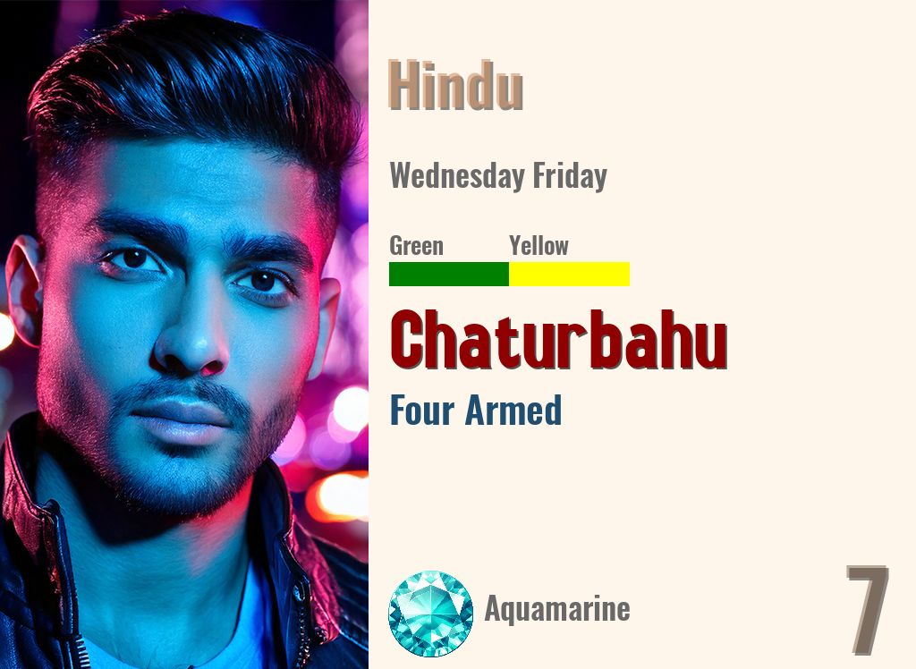 Chaturbahu