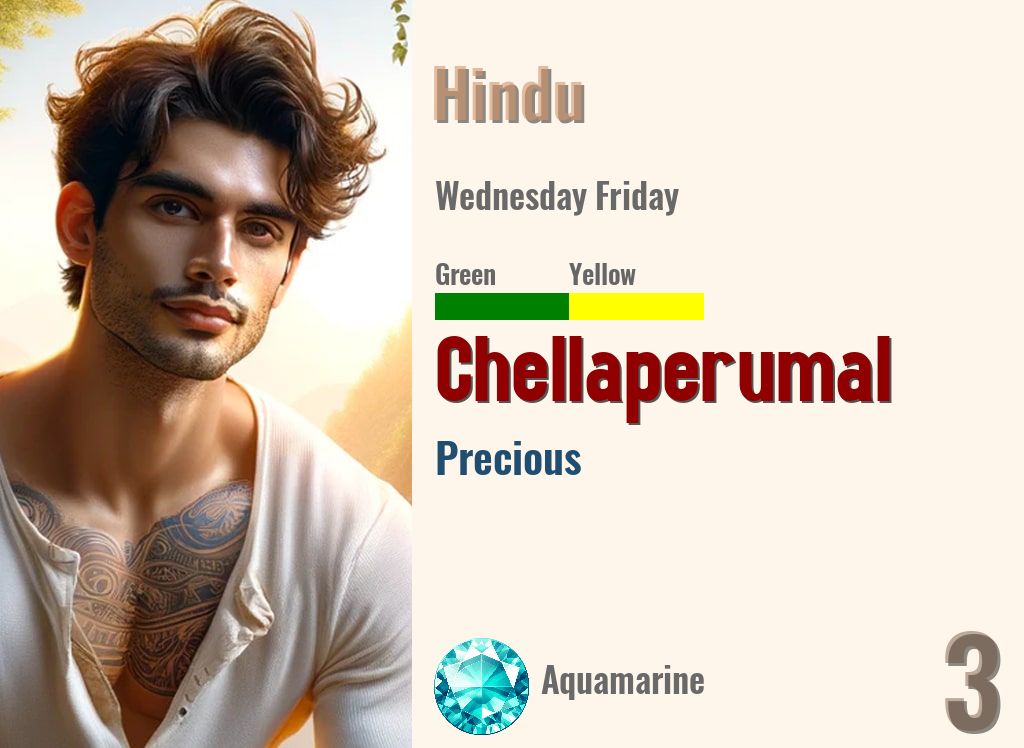Chellaperumal