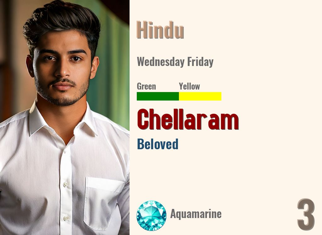 Chellaram