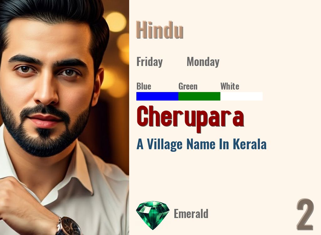 Cherupara