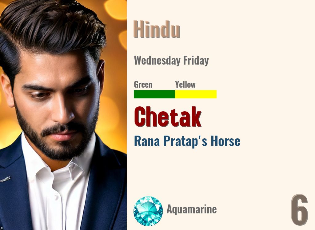 Chetak