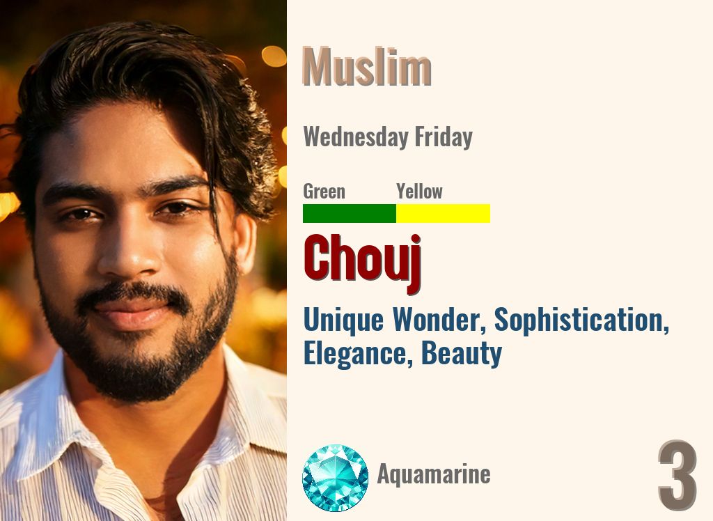 Chouj