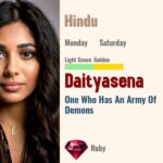 Daityasena