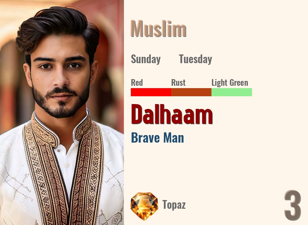 Dalhaam