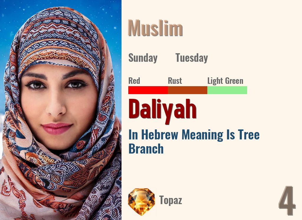 Daliyah