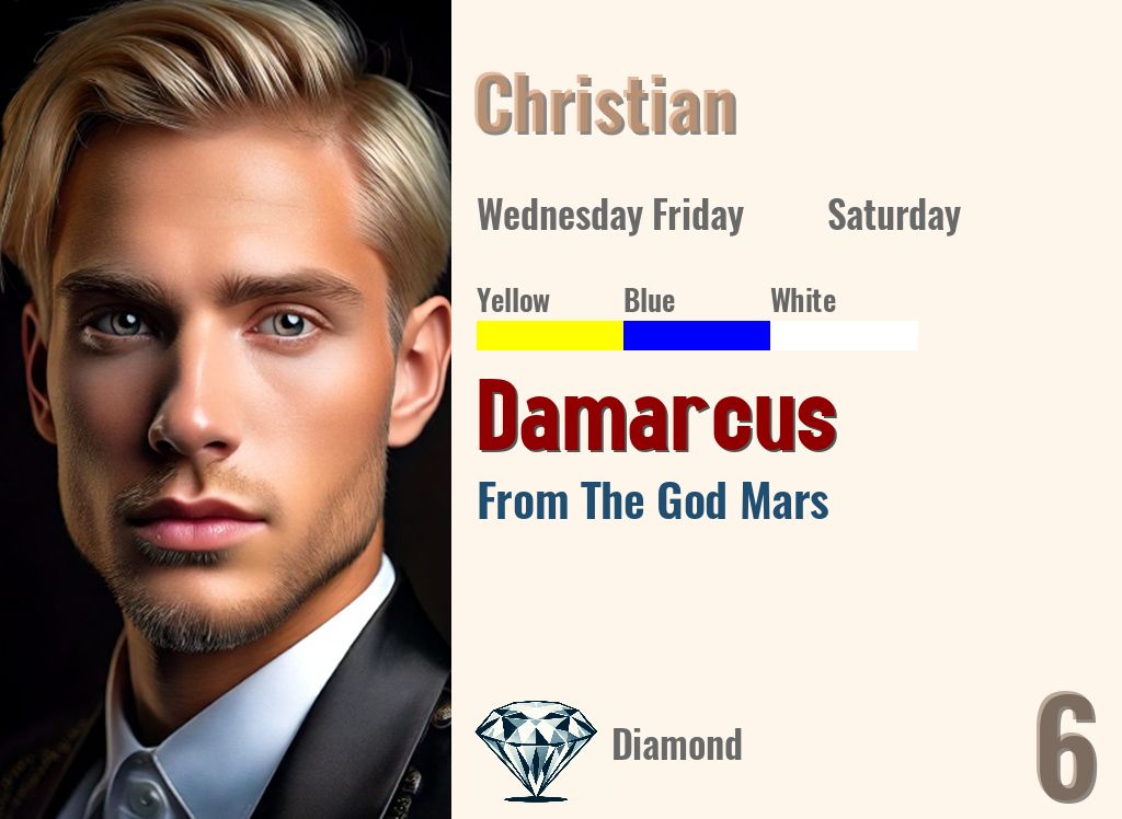 Damarcus