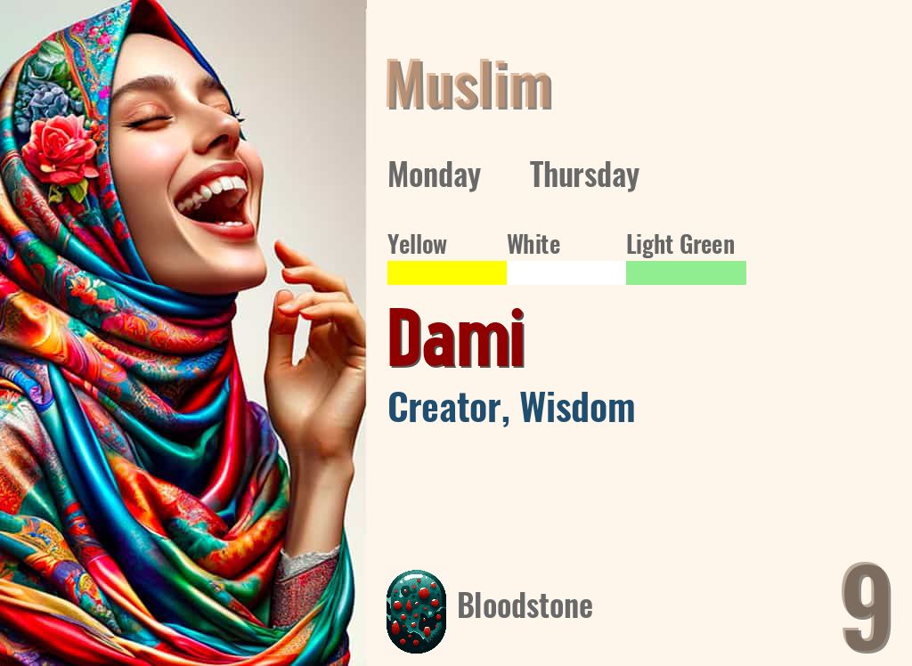 Dami
