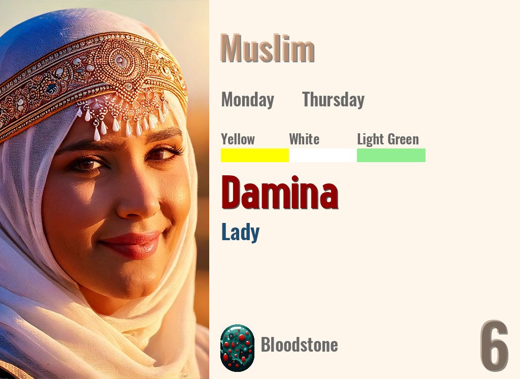 Damina