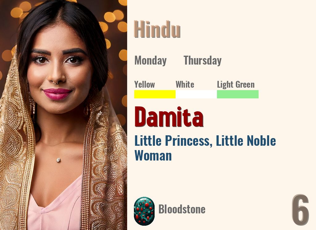 Damita