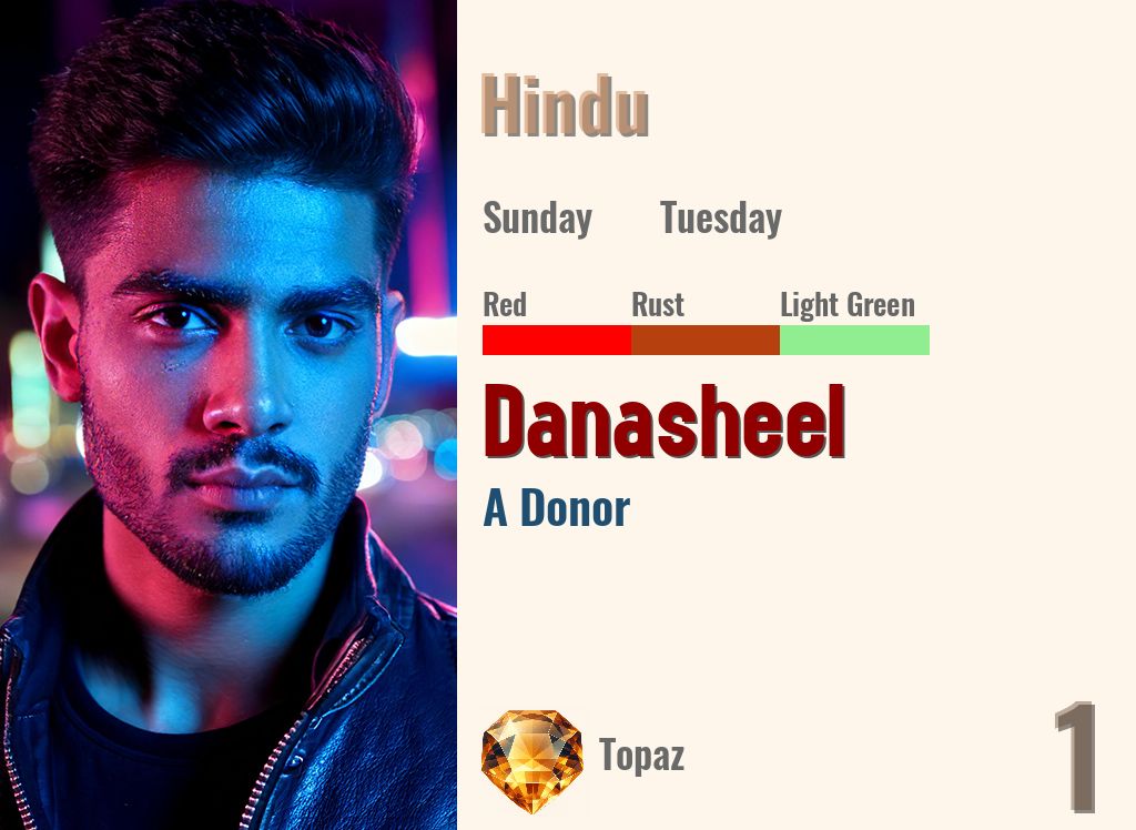 Danasheel