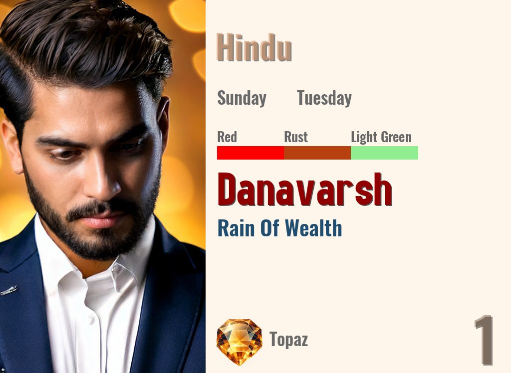Danavarsh