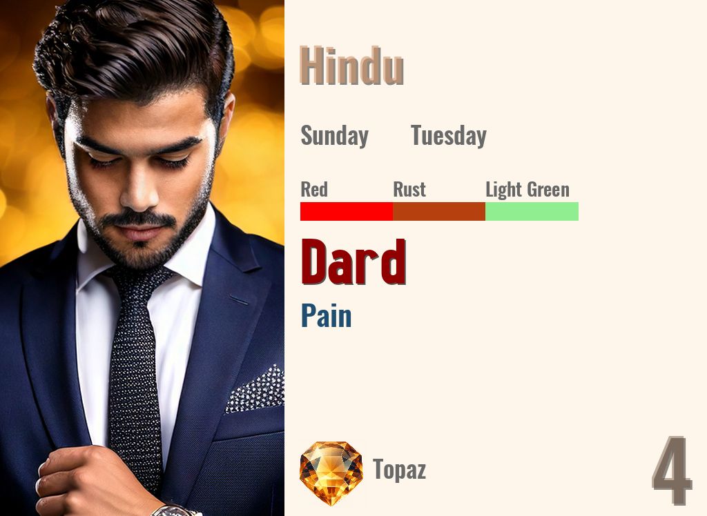 Dard