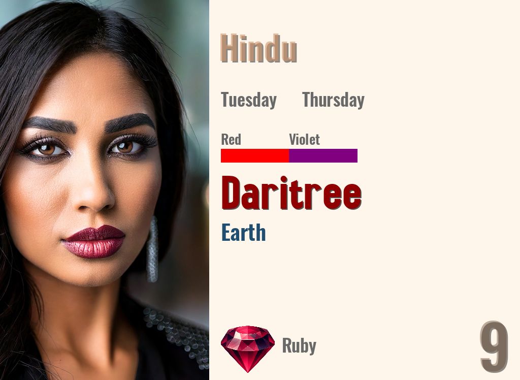 Daritree