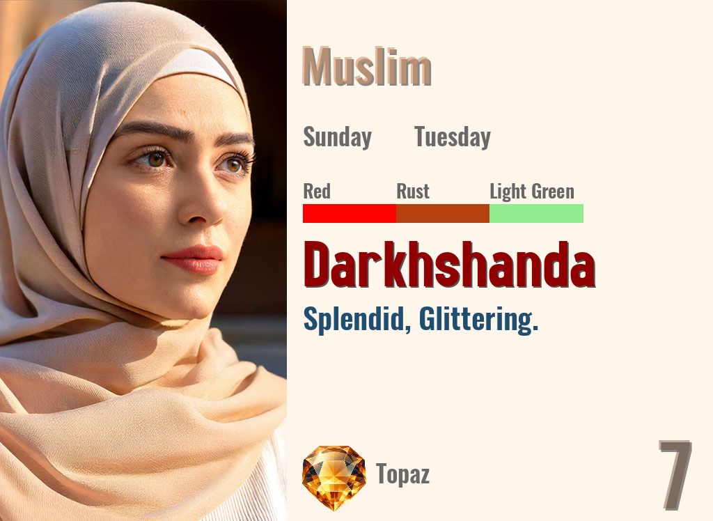 Darkhshanda