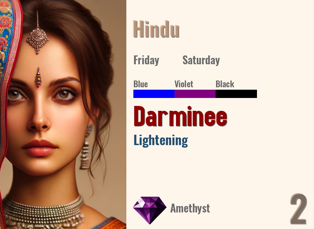 Darminee