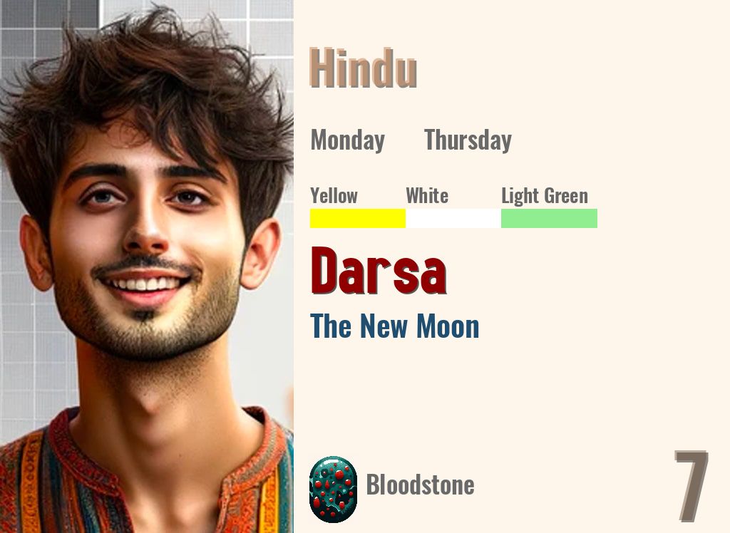 Darsa