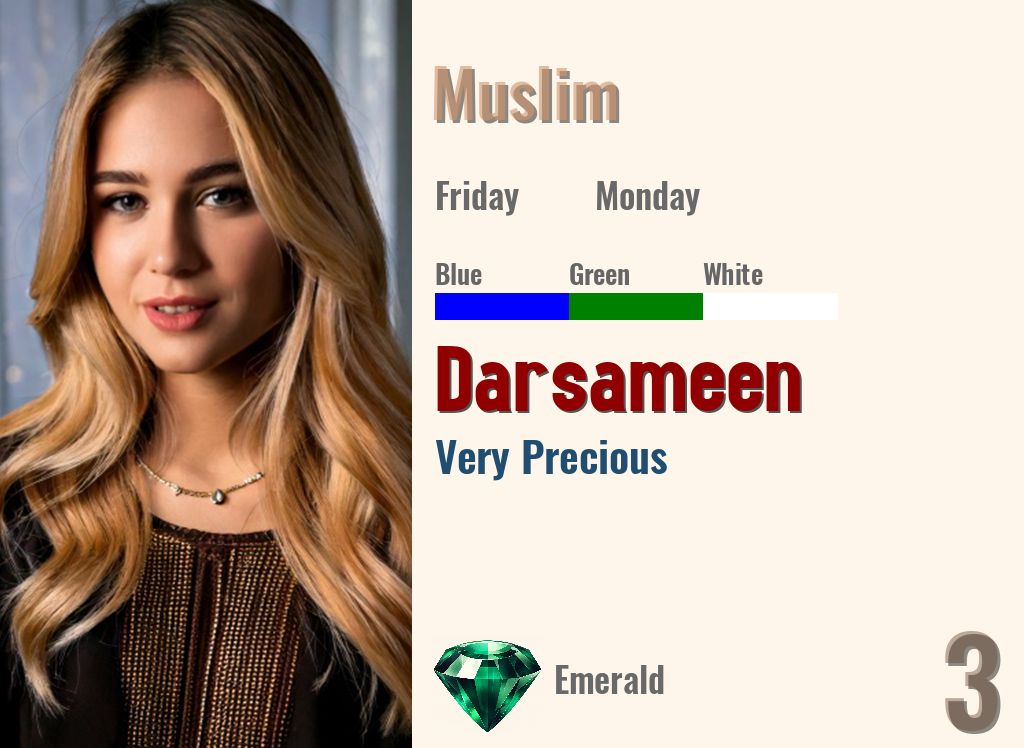 Darsameen