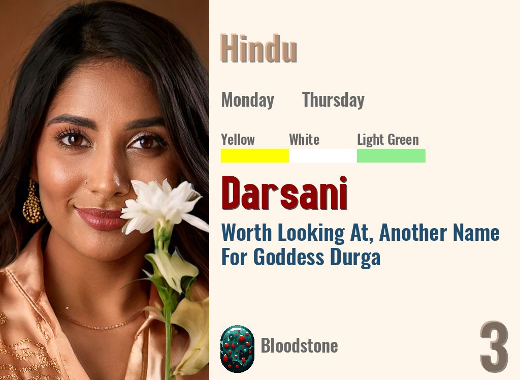 Darsani