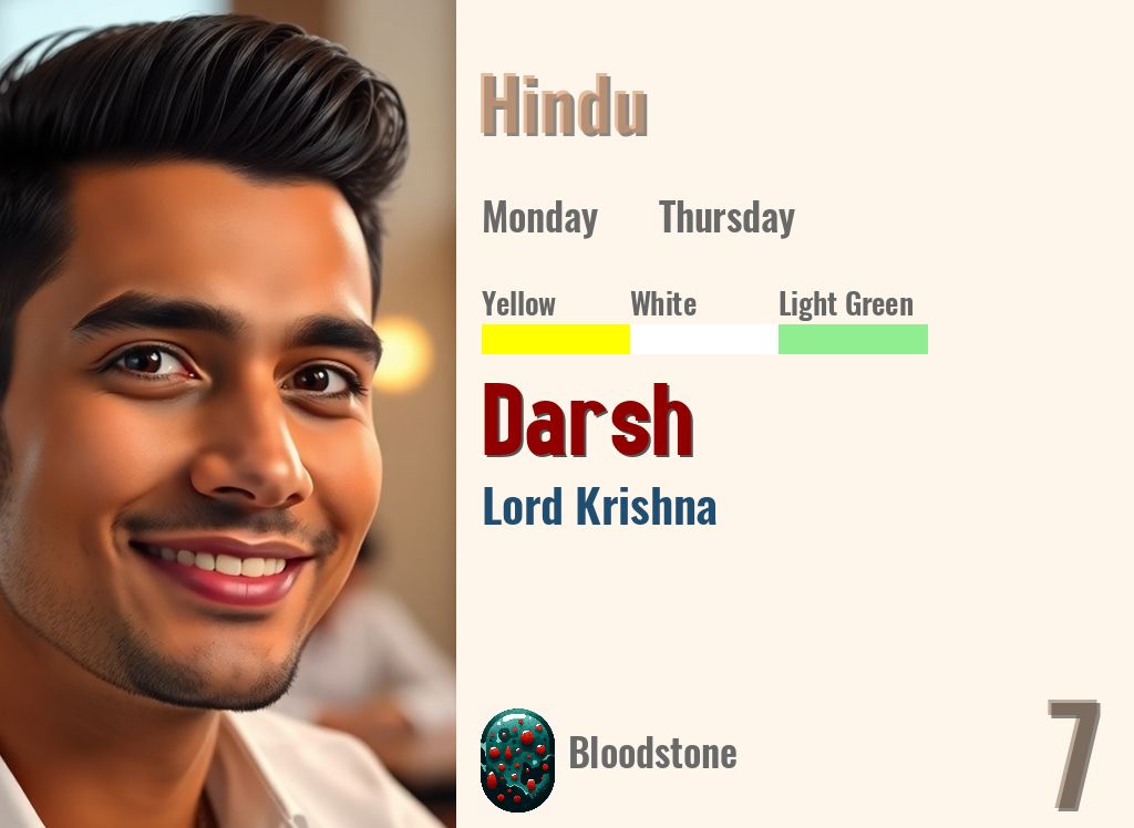 Darsh