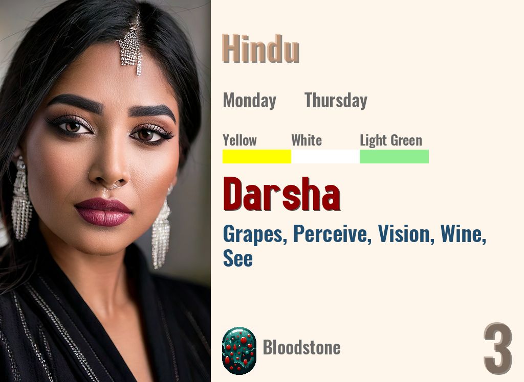 Darsha