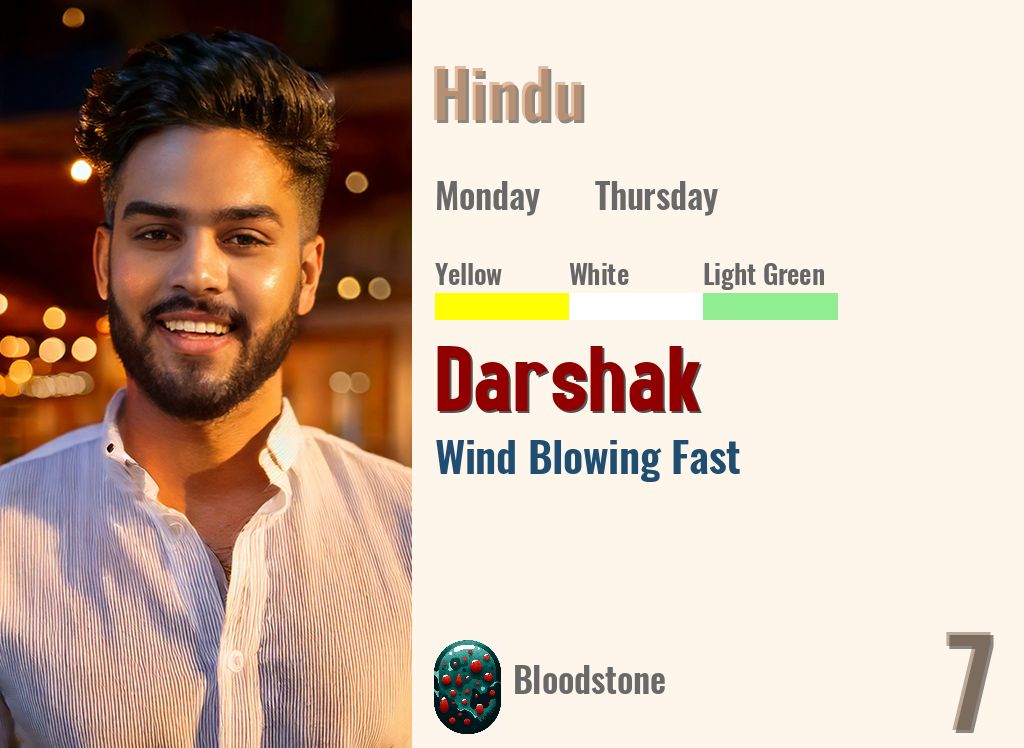 Darshak