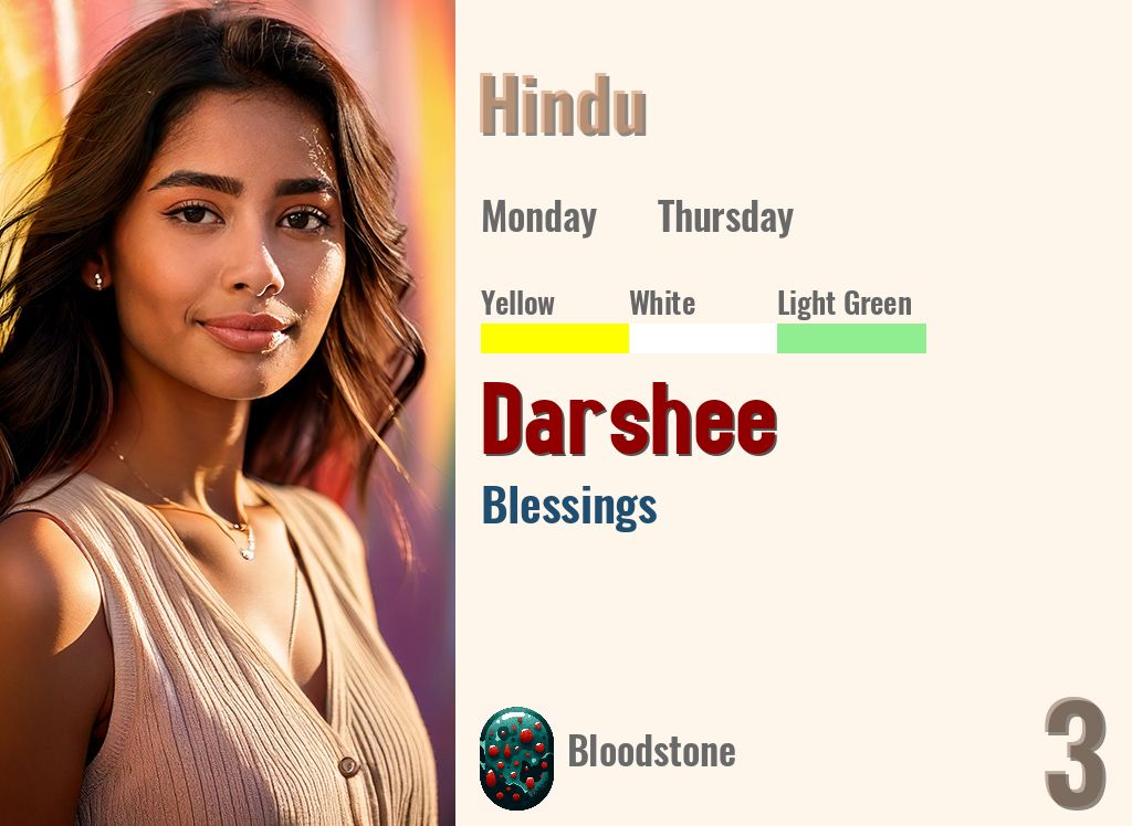 Darshee