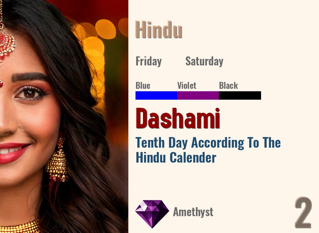 Dashami