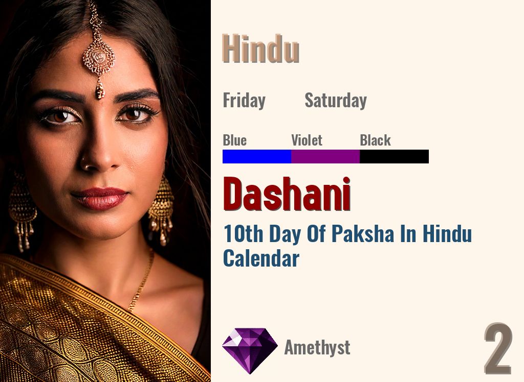 Dashani