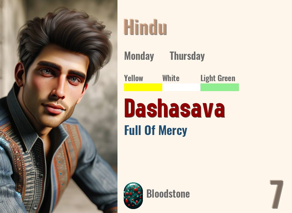 Dashasava