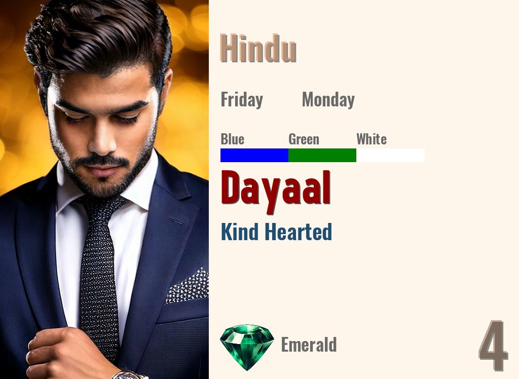 Dayaal