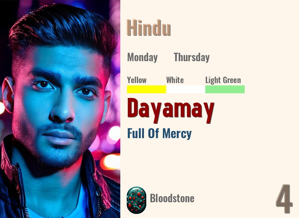 Dayamay