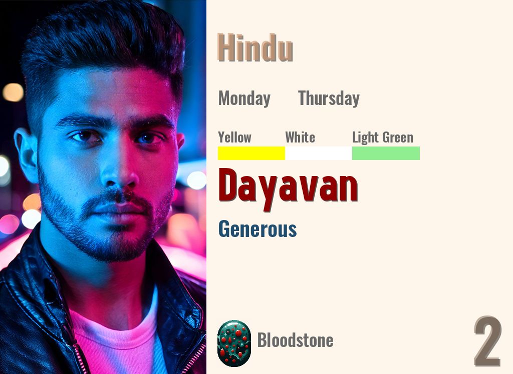 Dayavan