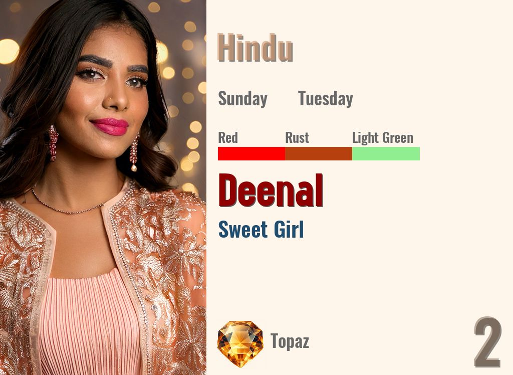 Deenal