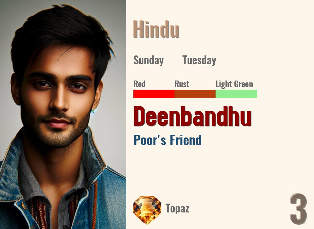 Deenbandhu